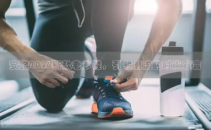意昂f平台在线注册