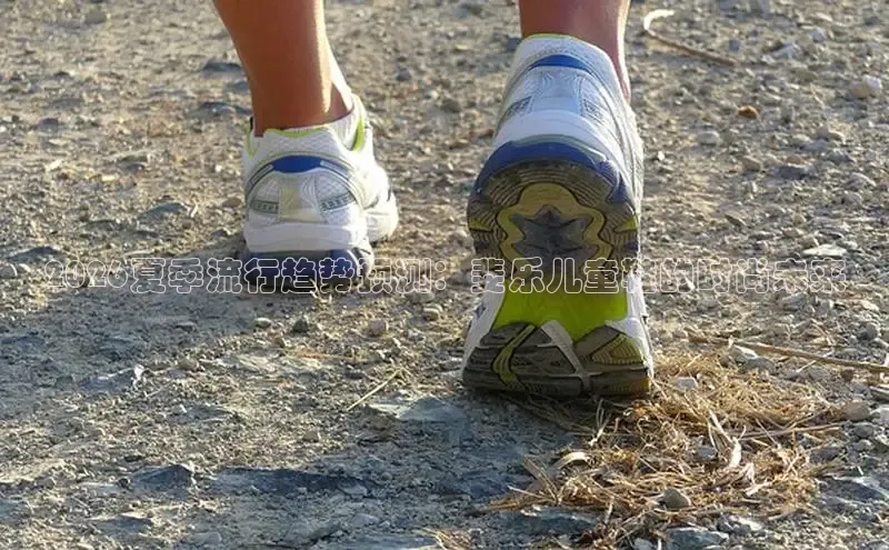 意昂F凯捷