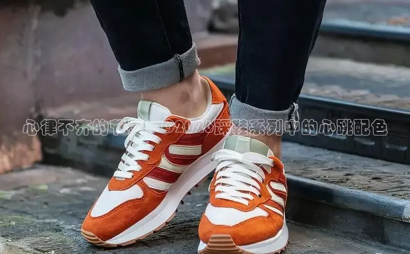 意昂F凯捷